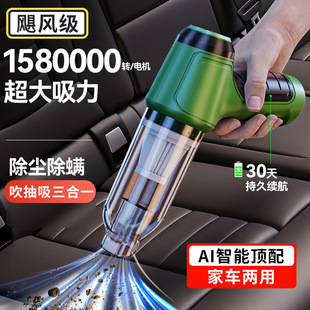 Car Triangular Warning Sign, Car Triangular Stand, Solar Triangular Sign, Driving Safety Emergency Light, Vehicle Warning Stand