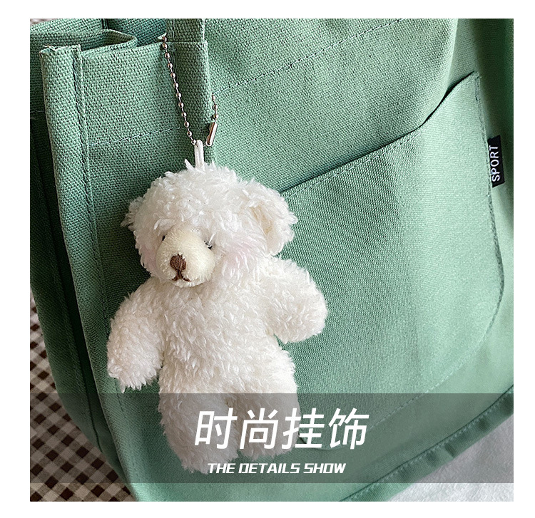 4 홍당무 곰 펜던트