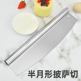 家用菜刀;折刀;刀具套装