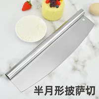 Заводская плитка пиццы полукруглая форма дом домашняя пиццерия кухня лезвие для нарезки пиццы инструменты выпечки оптом