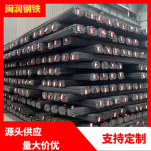 �����ݼy�HRB400E��������䓽� ���B䓽�P��ֱ�l����ӹ�
