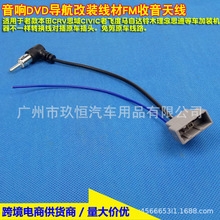 �m���ծa�п�܎����ɣ�U�_�P���{�B�쾀Nissan��푸��bFM�쾀���^