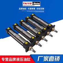 �ձ�̫��F���͸� TAIYOҺ����GCH2R2TA63AB300-GACBJ2�������׸�