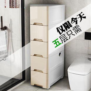 20/25/37cm�p϶խ߅���A�p���ʽ�ռ{���l���g�N������ܴ��^