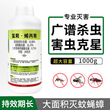 ��L�Ⱦ�ϩ����16.86%ˮ�鄩��������Ӛ��nωș�����ș���F���x