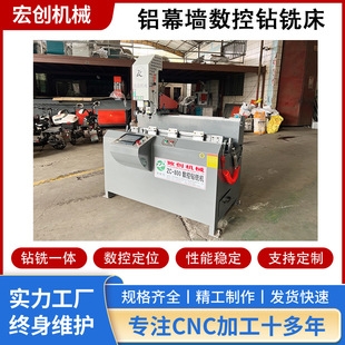 800�����㊴��p��λ�ӹ����_��һ�w�C�T���O�����荿�㊲ۙC