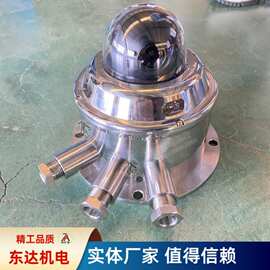 库存充足KBA12Y矿用云台摄像仪 光纤接口2路本安型云台摄像仪