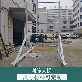 射击射箭用品;运动装备加工