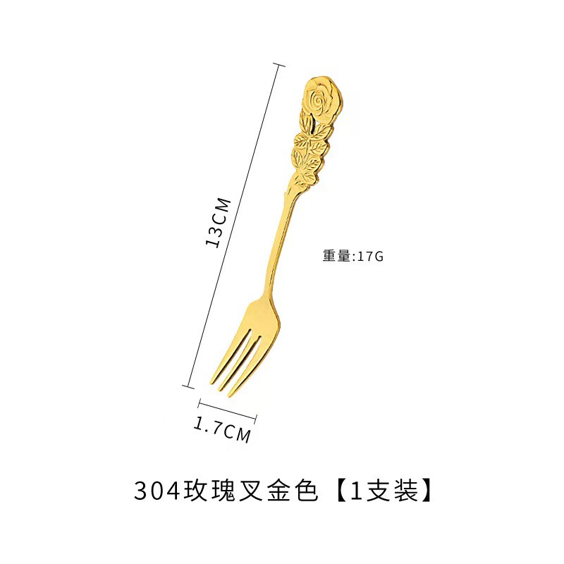 304 골든 포크