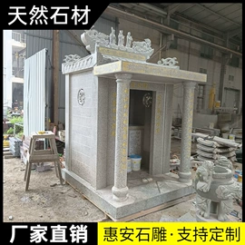 石雕;景观雕塑;喷泉水景