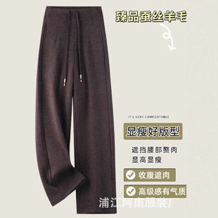 9807��؛!!����Ʒ��ë�Q�z�����m��ů�����@�ݼӽq���ѝ�������F
