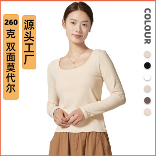 Silk Pattern Cross-Border U-Neck Bottoming Shirt Can Be Worn Outside Women's Spring and Summer Slimming Look Inner Long-Sleeved T-Shirt with a High-Bottom Feel
