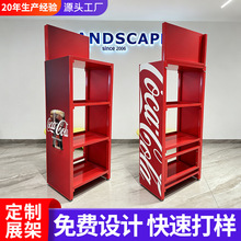 �����F��չʾ�ܳ��б������ˮ�����Ʒ�������ʳ����Fչ��؛��