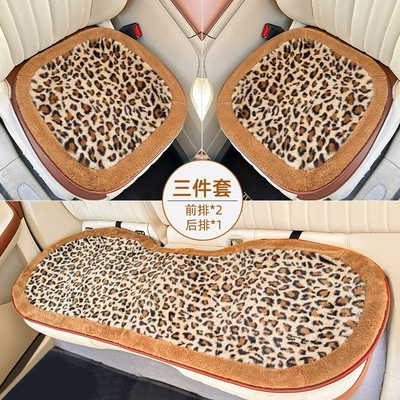 Car Seat Cover, Fashionable Goddess – Seat cushion, seat cover - rabbit-fur-brown-edge-leopard-print-cushion-three-piece-set
