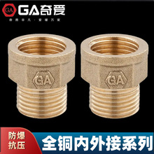 ��ۮ���ֱ��ȫ�~���^����z�ݼy����׃��6��׃4���S�~ˮů�ܼ�