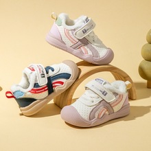 2025年冬季新款宝宝学步鞋加绒皮面女童棉鞋软底鞋子防滑透气代发