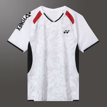 yy羽毛球服套装男女冰丝短袖速干透气网球乒乓球服比赛训练运动服