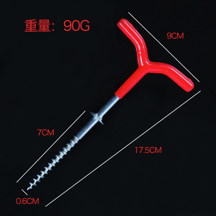 Hielo perforación de hielo perforación