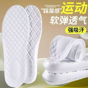 ��ܛ���z���_ʹЬ�|��Ů���վ�������m����͸�������\��Ь�|