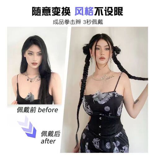 European and American style false braided ponytail, long braided ponytail, spicy girl's twisting ponytail, photography and performance boxing braids, dirty braids, female false hair