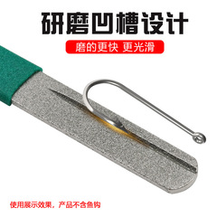 Lure Fly Fishing Saltwater Fishing Sharpening Stone Portable Fishing Tool Accessories Diamond Hook File