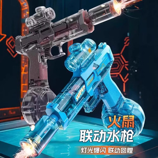 2026�¿��������Ԅ�ˮ����ˮ���郺ͯ�к���ˮ�����Ư���b��