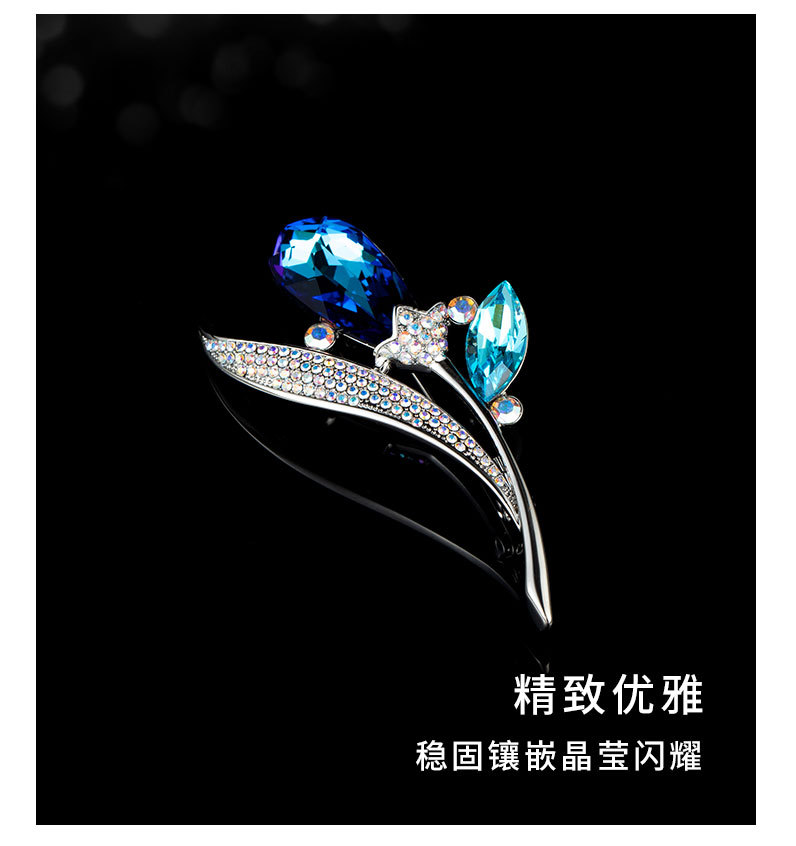 新款优雅水晶花朵胸针小众高档立体花卉别针送礼纪念西