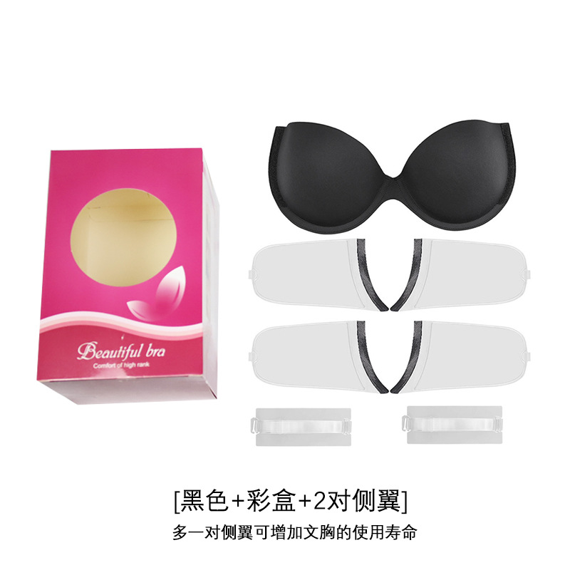 블랙 2 쌍 측면 013 포장 상자