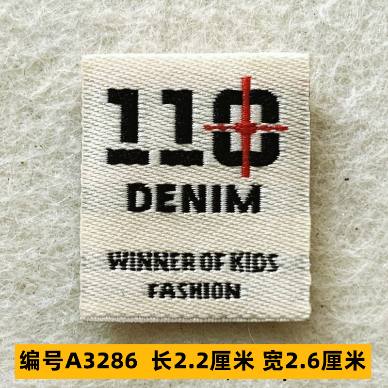 Sombrero, pantalón, equipaje, ropa para bebés, ropa para mascotas, ropa para niños, accesorios de ropa, etiquetas de tela, insignias, accesorios de marca registrada 4 muestras