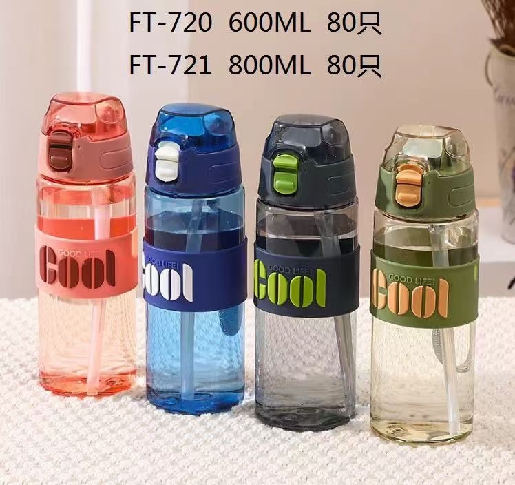 Futong 720 taza de plástico de alto aspecto paja taza de bebida directa taza de agua deportiva fresca 600ml taza de espacio fábrica al por mayor