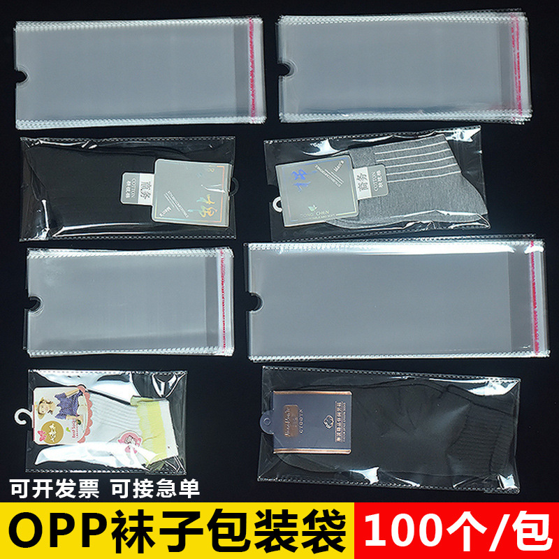 DIY手工编织花式纱线