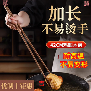 �L������ը�͸ߜؼ��û�偿��ӓ���ը�͗l���ӹ����u��ľ���L����