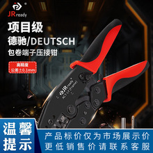 ���J����܇���Ӊ����Q�_��ʽ�����Q���YDT����AMP1.5���^���ӹ���