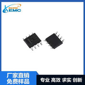 LM393 393DR LM393N SOP-8/DIP-8直插 双电压比较器 集成电路