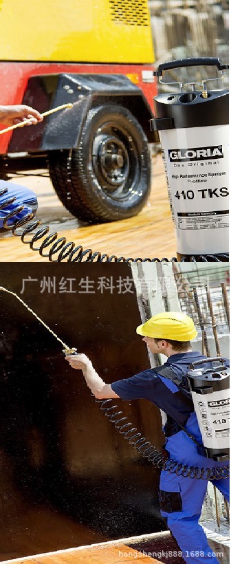 德国GLORIA工业压力喷雾器GLORIA 410TKS