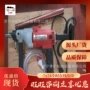 寿命厚度7300rpm取芯钻取样机