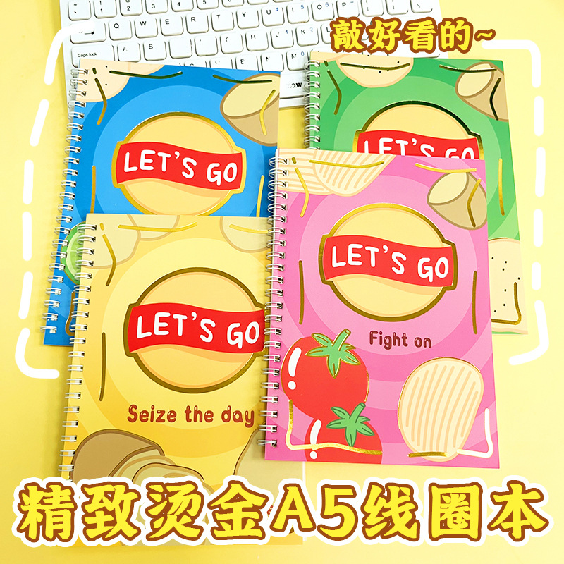 레이즈 감자 칩 a5 노트 학생 크리 에이 티브 코일 노트 만화 시리즈 가로 노트 학습 메모장 사무실