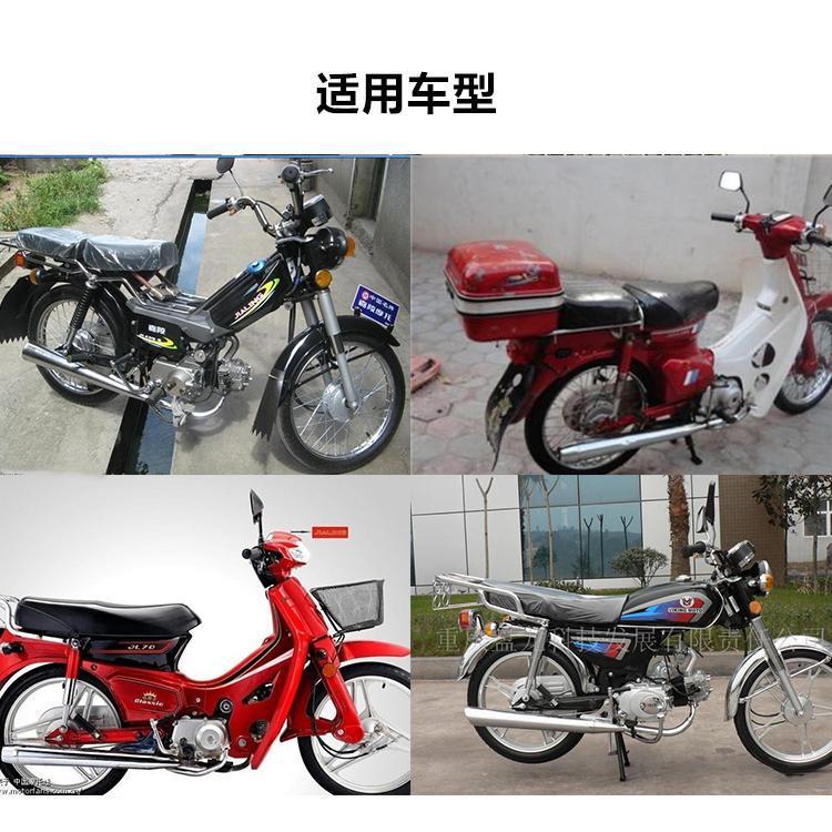 Motocicleta retro Jialing JH70 redondo espejo retrovisor Jincheng reflector 48CC Booster Espejo Retrovisor Del Coche 8M alambre positivo