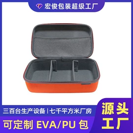 数码3C包装;家用电器包装;其他日用包装