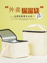 �F؛��������͵��Ᵽ������ش��������u��Ϳ�����ʳƷ���ذ�