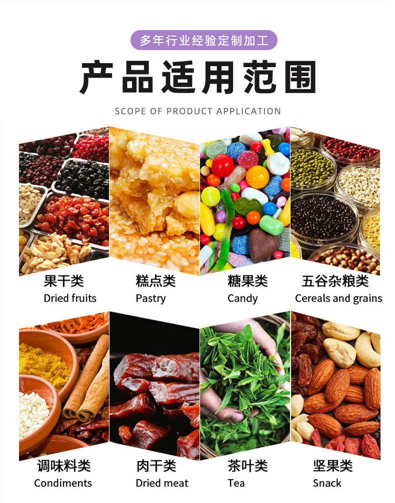 详情3尖底_04