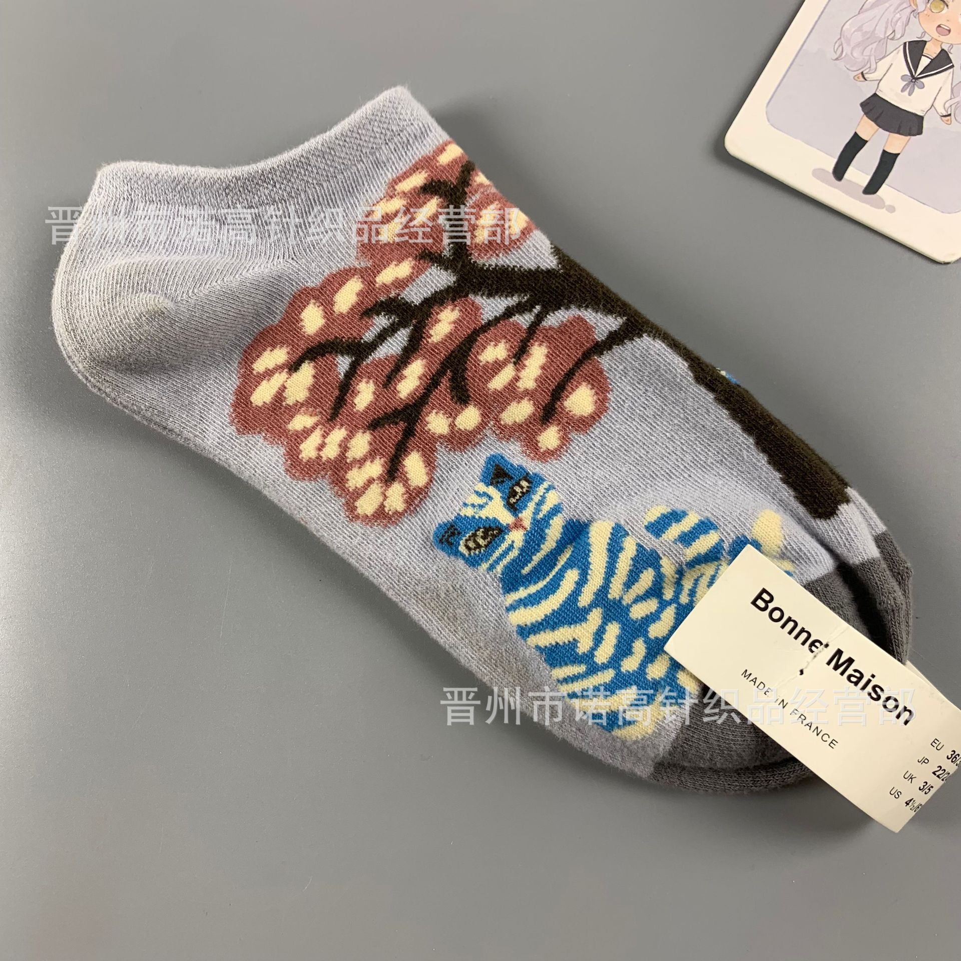 Nuevos calcetines de pintura al óleo francés, arte, moda, calcetines de nicho, calcetines de algodón peinados de cuatro estaciones, calcetines casuales