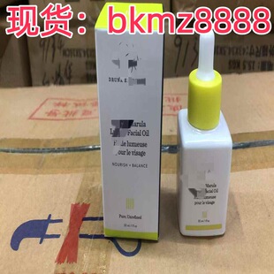 �羳�������������ͱ����ޏ;��A��30ml
