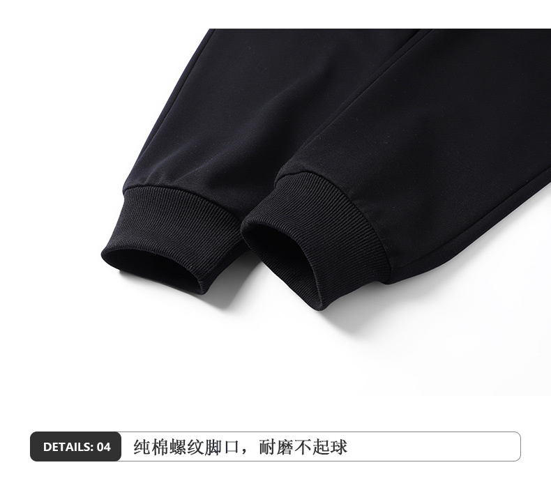 Nuovi pantaloni sportivi da uomo in puro cotone casual 2024 autunno e inverno in velluto taglie forti pantaloni della tuta larghi a gamba dritta_voghion.com