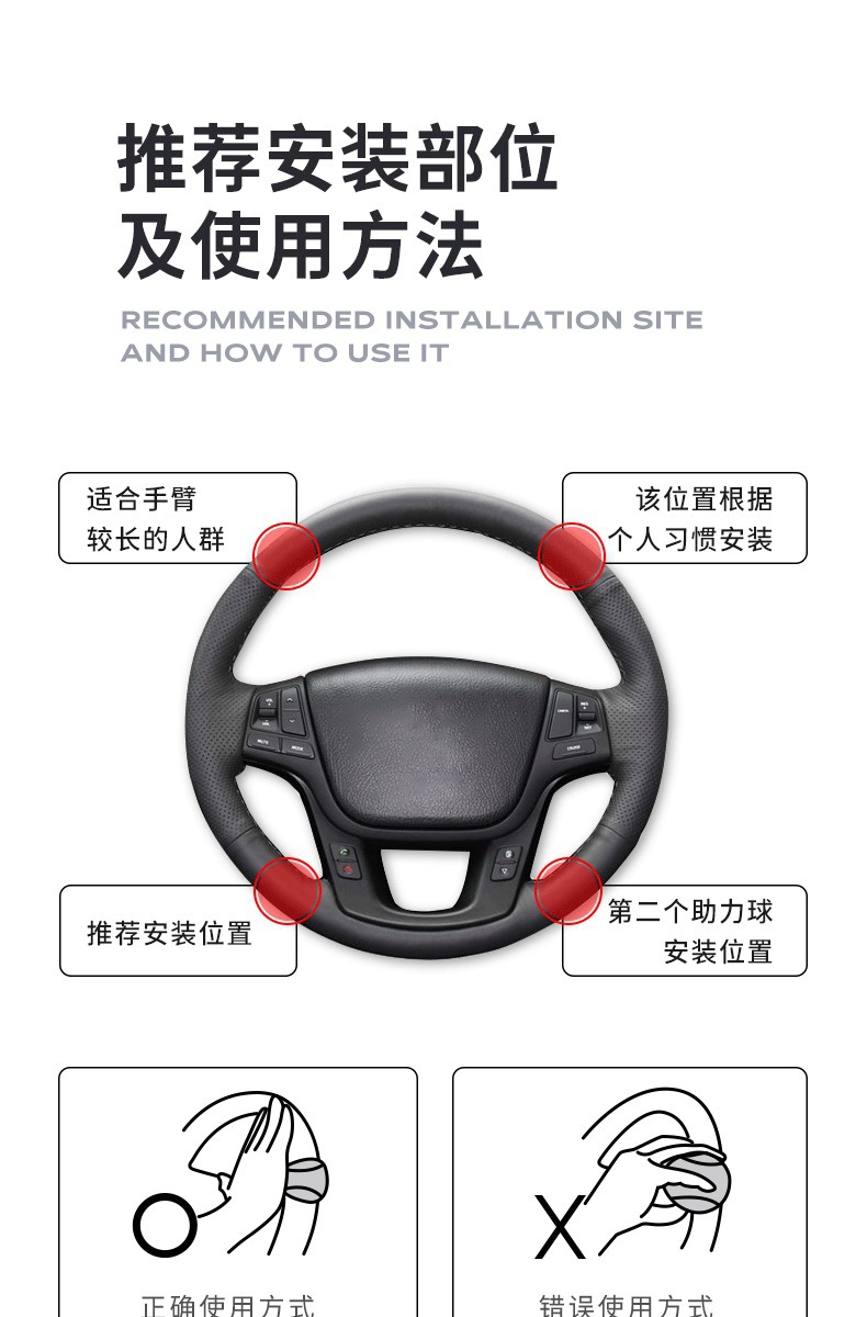 Car steering wheel booster creative bearing type cart truck one-handed turning assist labor-saving steering booster ball