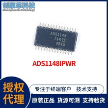 ADS1148IPWR 贴片TSSOP-28 丝印ADS1148 原装现货 模数转换芯片IC