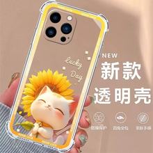 �m�Øsҫ400PRO�֙C������60Plus���տ�؈��X60i�ɐۺ��s50ȫ��߅