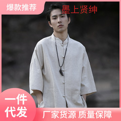 中国風亜麻中山シャツ男五分袖唐装中国式綿麻カジュアル薄いシャツ夏青年潮
