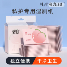 ��C�����50Ƭ�������b�񼈽���yС����Ůͨ�Ý��˽�o�o����