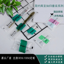 �Ƶ��e�^����һ����ϴ����Ʒ���b�pɫ͸����ˢ���ӏS�ҬF؛���l